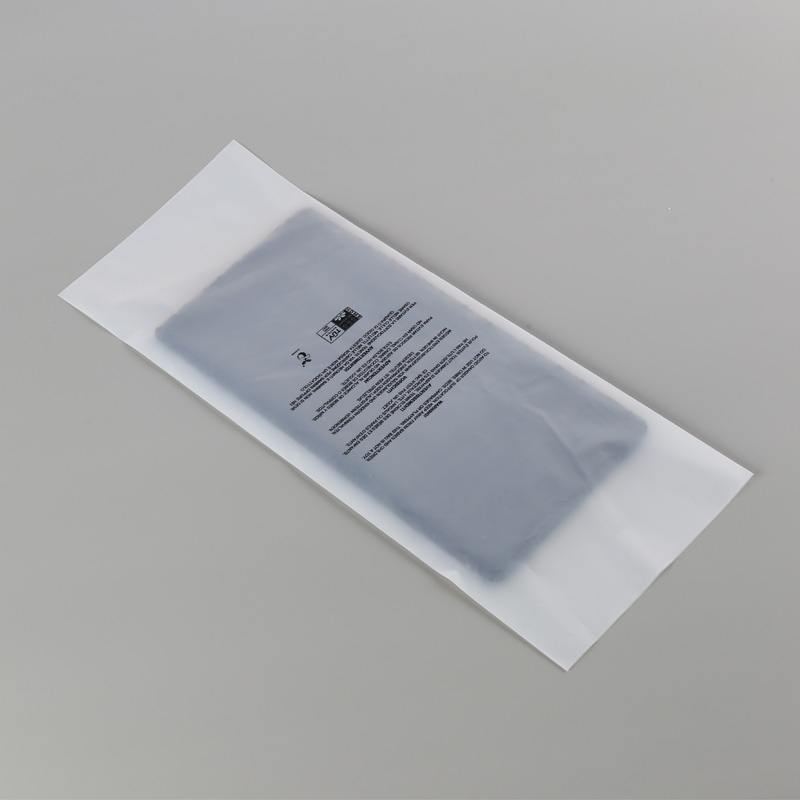 全降解平口袋廠家